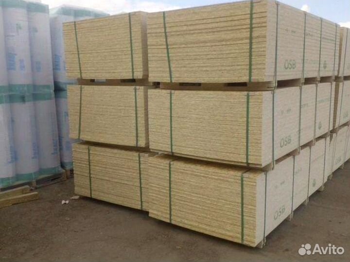 OSB 6мм 8мм 9 мм 12мм 15 мм 18мм