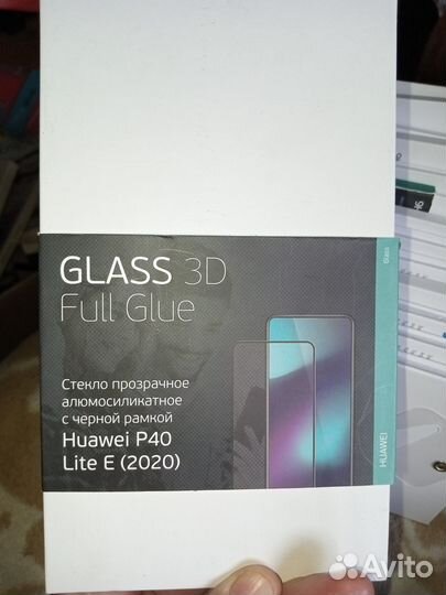 Защитные стекла glass 3D на samsung. Honor. Huawei