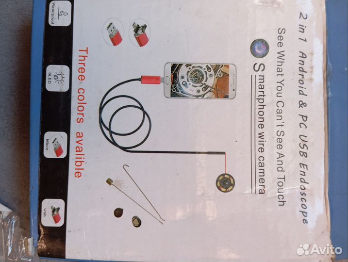 Гибкая камера эндоскоп