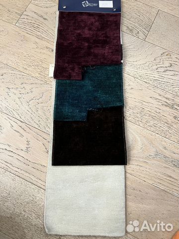 Набор лоскутов #1