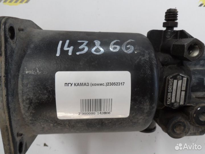 Пгу камаз 23052317