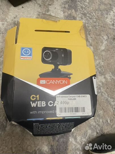 Компьютер с монитором, вебкамерой и клавиатурой