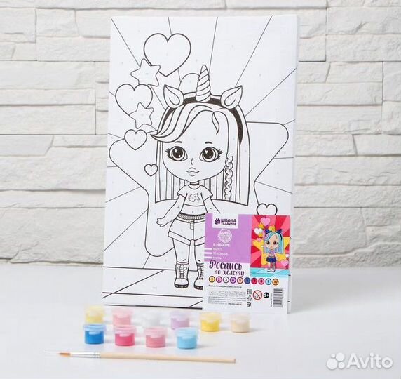 Картина по номерам 40х50