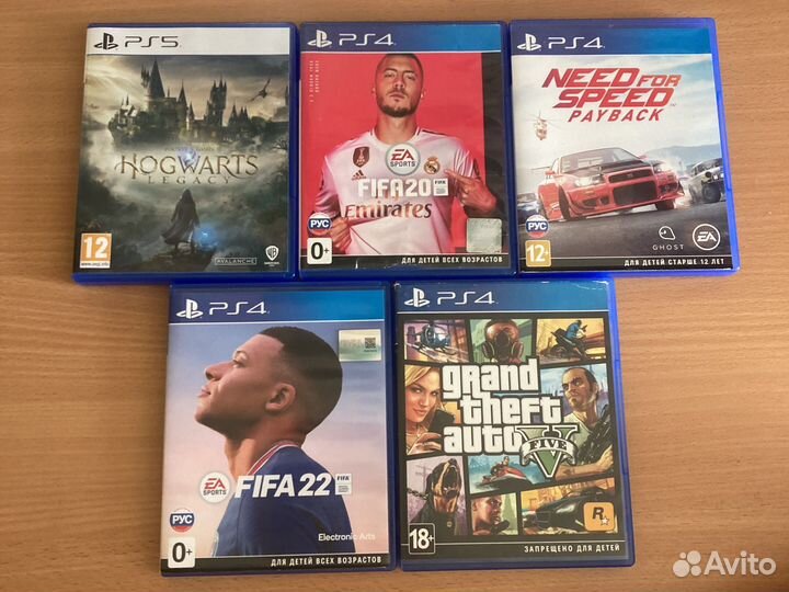 Диски на ps4 ps5