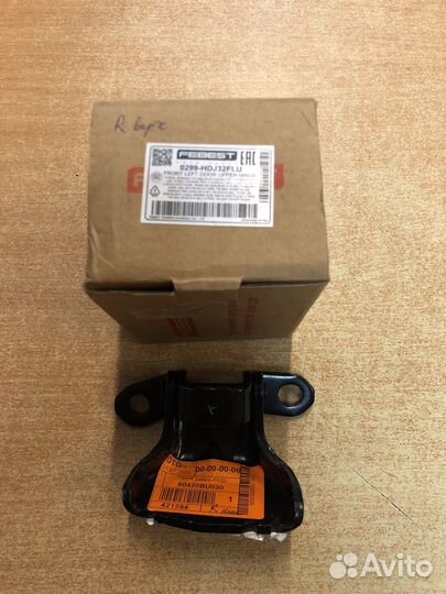 Петли двери передней правой nissan qashqai