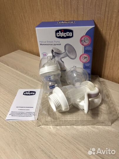 Молокоотсос ручной Chicco новый