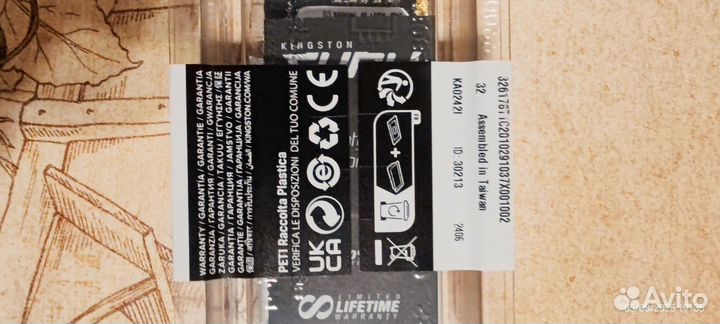 Оперативная память DDR5 4800 8gb