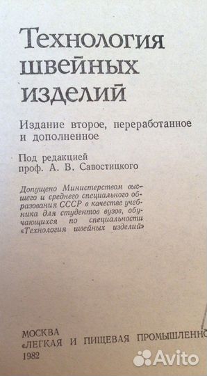 Книги для студентов