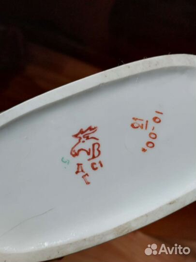 Графин керамический