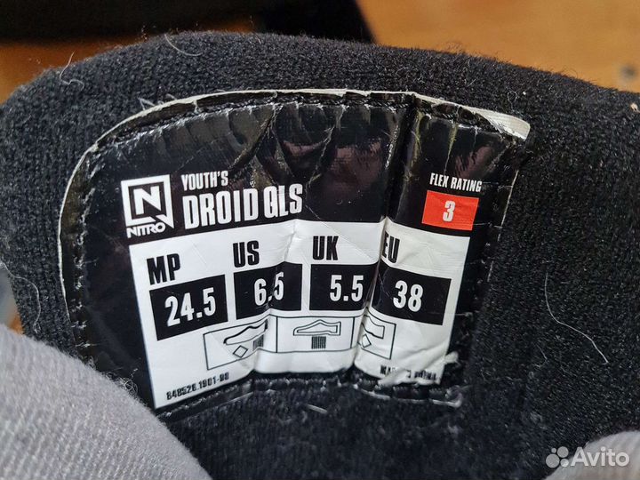 Ботинки для сноуборда nitro