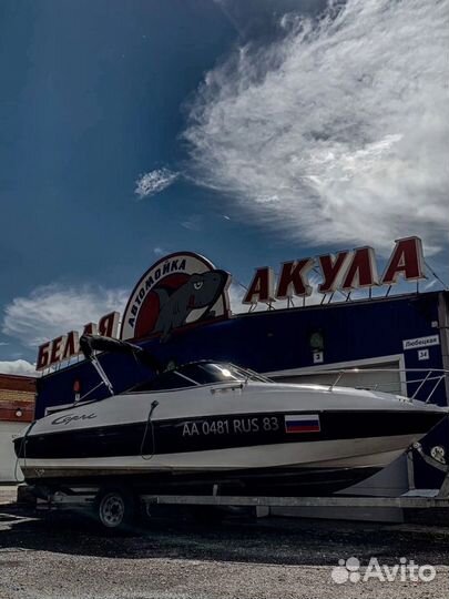 Продам Bayliner Capri 212