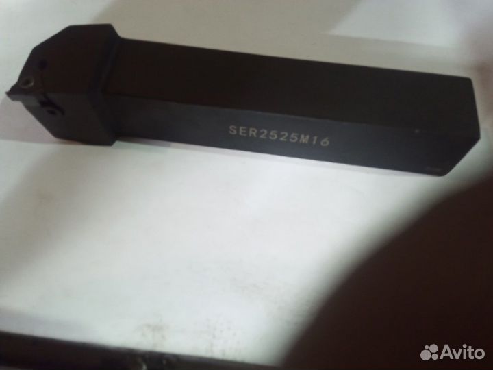 Инструмент