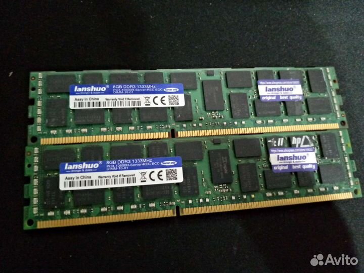 Оперативная память ддр 3 16гб