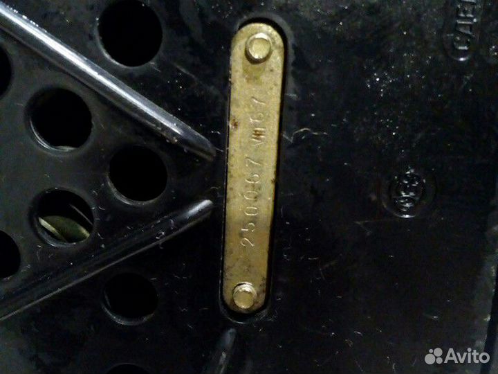 Телефон СССР