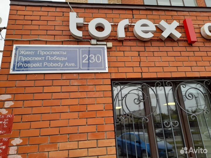 Квартирная дверь Torex