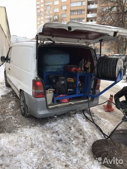 Устранение засоров, прочистка канализации