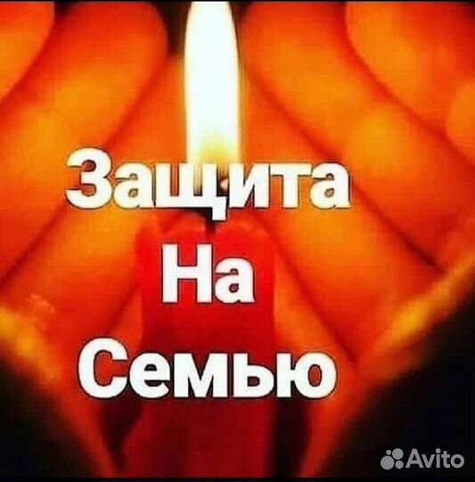 Гадание на картах