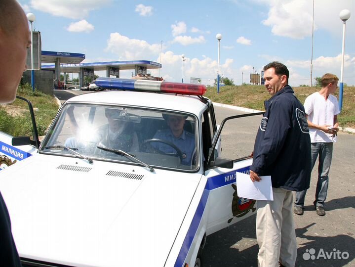 Автоюрист Юрист Автоэкспертиза Оценка