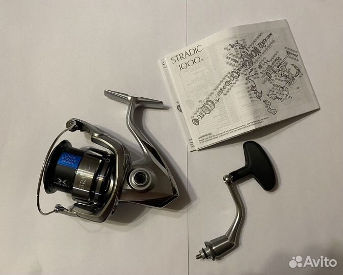 Shimano Stradic 4000MHG