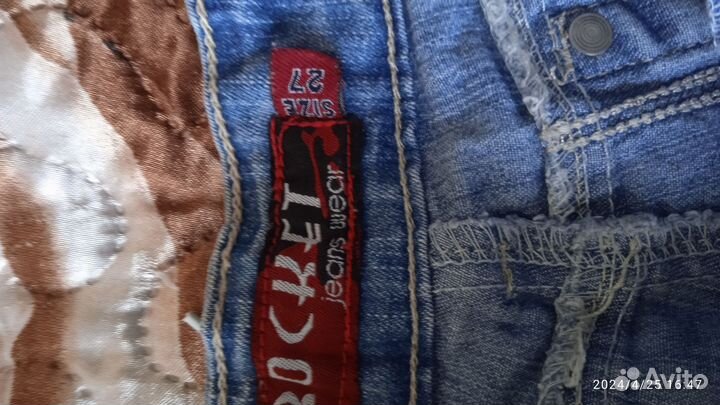 Шорты женские