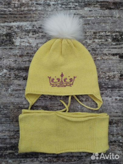 Шапочки пакетом