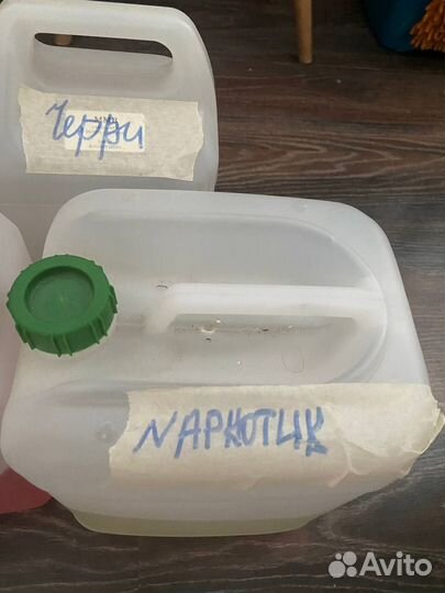 Аромадиффузоры - готовый раствор 1 литр