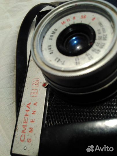 Фотоаппарат смена 8М