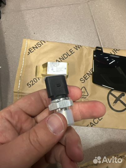 Датчик давления хладагента Audi 4H0959126C