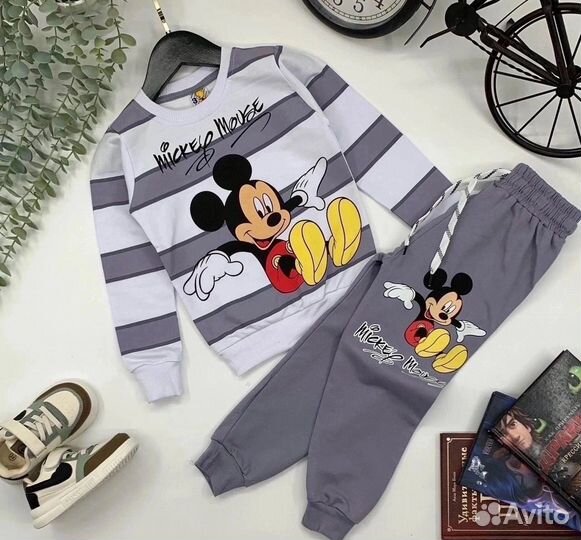 Костюм детский