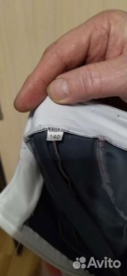 Горнолыжный спусковик-140