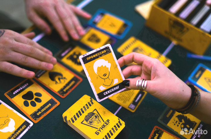 Бункер Б настольная игра. Оригинал от издателя