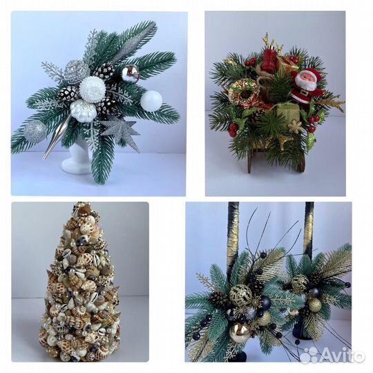 Новогодние композиции