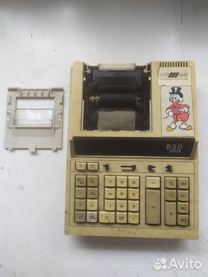 Калькулятор СССР