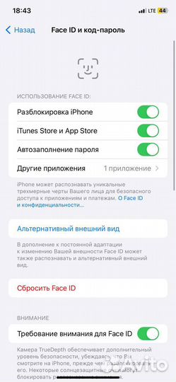 iPhone Xr, 64 ГБ