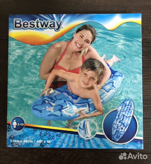 Товары надувные для отдыха новые