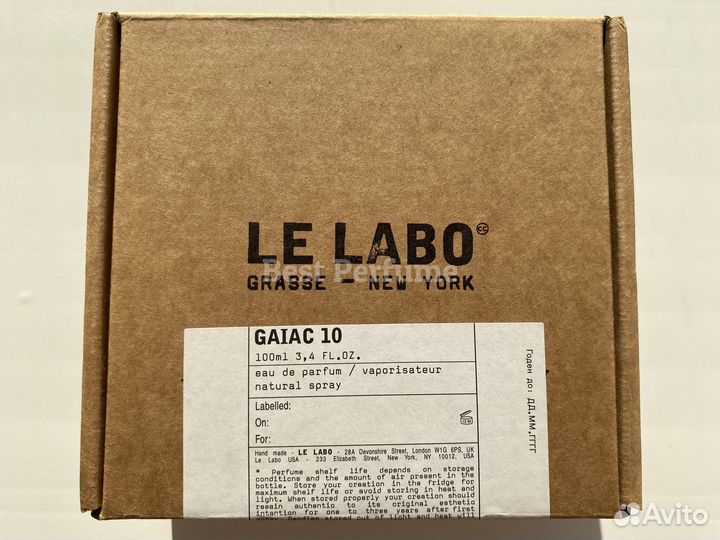 Le Labo Gaiac 10 100мл