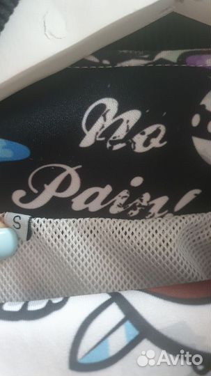 Спортивный костюм Дикий Shop