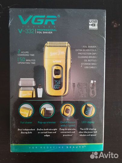 Электробритва VGR V-332