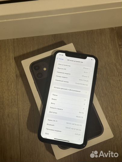 iPhone 11, 64 ГБ