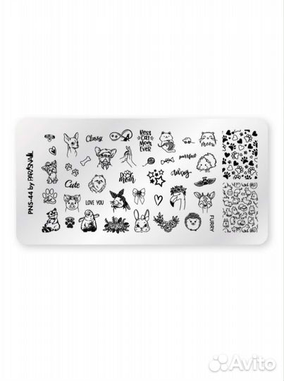 Пластина для стемпинга