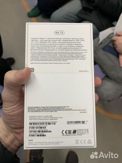 2 мини планшета 11