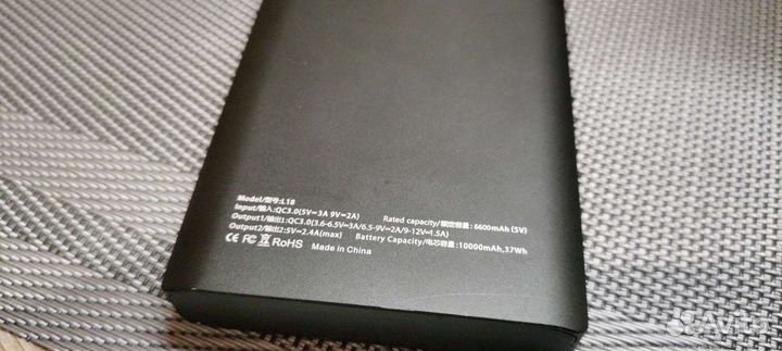 Корпус power bank