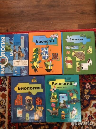 Учебники,тетради,решебники