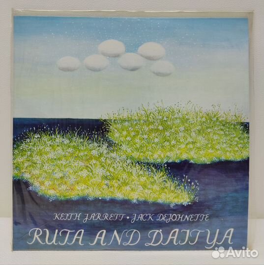 Jazz: Keith Jarrett /Jack De Johnette-Ruta+Daitya