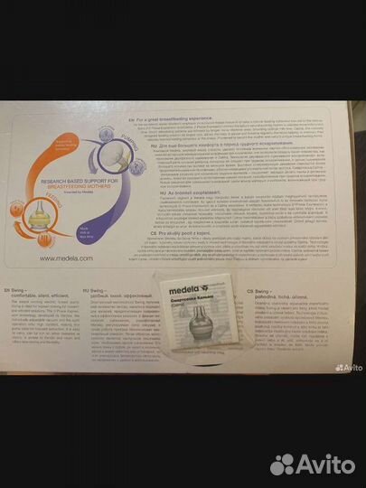 Молокоотсос medela электрический бу