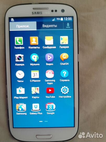 Samsung Galaxy A01, 2/16 ГБ