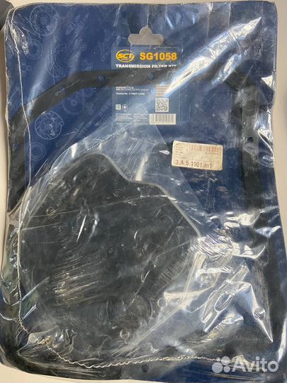 Фильтр АКПП с прокладкой Toyota Camry VI