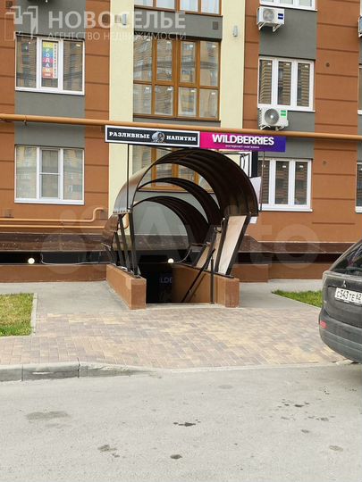 Продам помещение