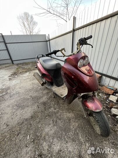 Продам скутер