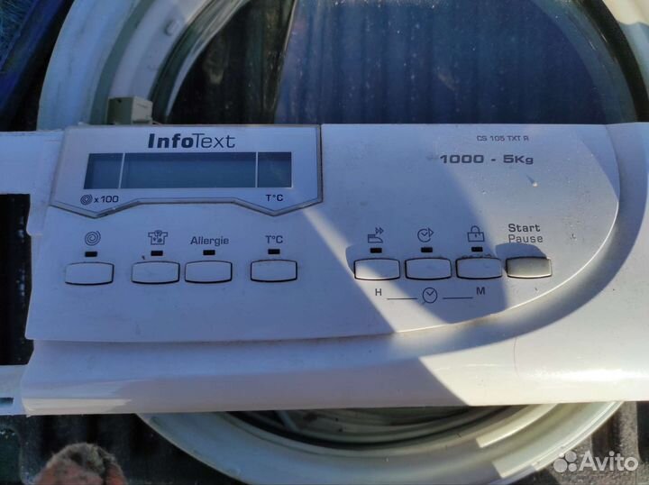 Стиральная машина на запчасти Candy